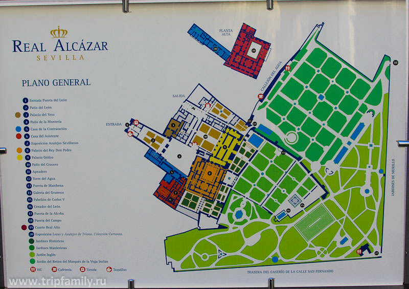 Крепость Алькасар в Севилье